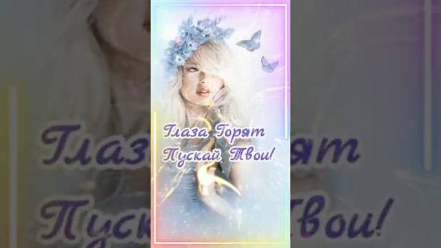 С добрым Осенним утром. смотреть онлайн