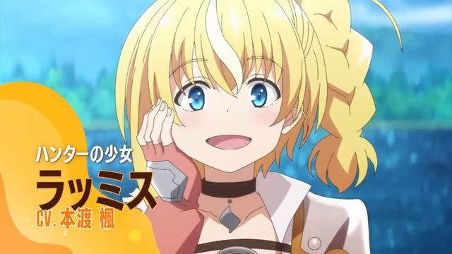 Reborn As A Vending Machine I Now Wander the Dungeon Official Trailer | GodTrailer TV 神の予告編テレビ смотреть онлайн