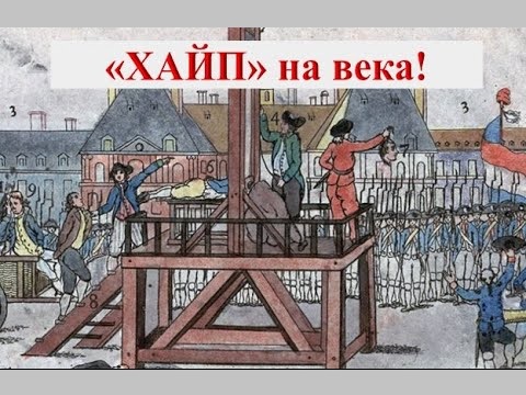 ХАЙП на века! Пейте какао Ван Гутена. Самая шокирующая реклама смотреть онлайн