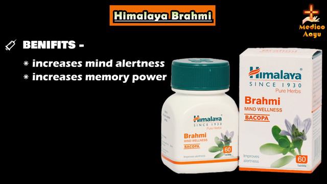 Himalaya Brahmi Tablet Benefits, Uses, Dosage, Side Effects In Hindi | Best tablet for Memory power смотреть онлайн