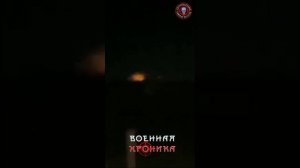 СЕЙЧАС НА ДОНЕЦКОМ НАПРАВЛЕНИИ#shorts