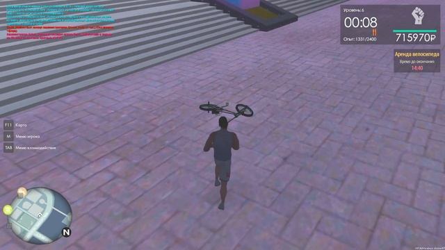 ВЕЛОСИПЕД BMX В ИГРЕ! ЗАЧЕМ И ДЛЯ КОГО ИХ ДОБАВИЛИ! КАК ДЕЛАТЬ ТРЮКИ НА ВЕЛИКЕ В МТА ПРОВИНЦИЯ смотреть онлайн