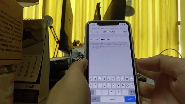 Connect  SJ8 Pro With IPhone