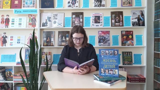 Алёна Полтавцева смотреть онлайн