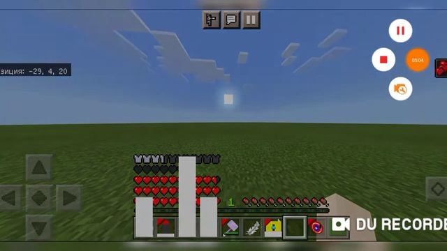 Мод на супергероев/в мкпе 1.16 смотреть онлайн