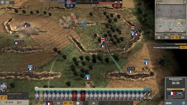 Враг сделал это первым! ♟ Прохождение The Great War: Western Front #10 смотреть онлайн