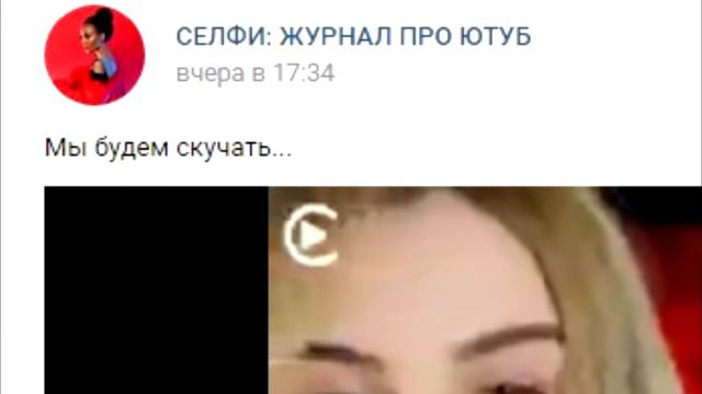 МАРЬЯНА ВЕРНИСЬ | КЛИП смотреть онлайн