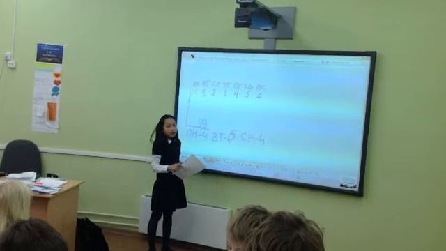 Декада 2015 смотреть онлайн