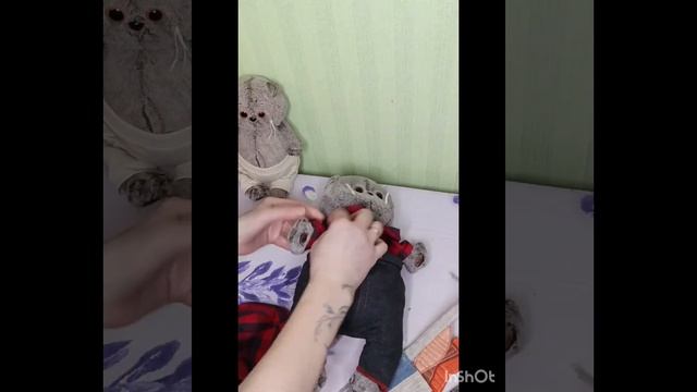 Одежда на Басика смотреть онлайн