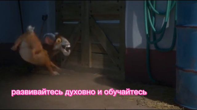 Рожденные в год Козы и Обезьяны или июль, август смотреть онлайн