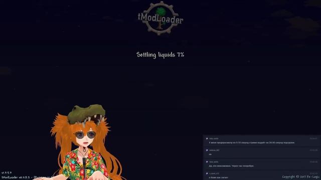 Интернет — Электричество 7:29 смотреть онлайн