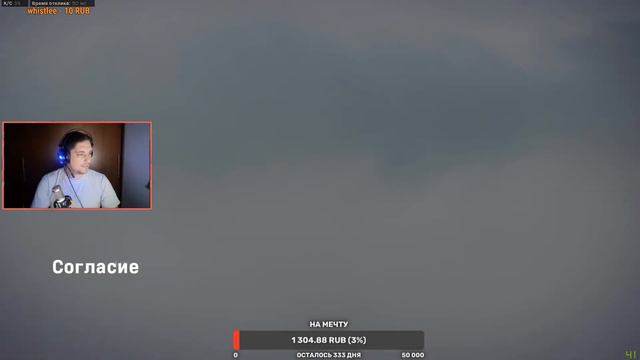 The Medium СТРИМ КОТОРЫЙ ВЫШЕЛ ИЗ ПОД КОНТРОЛЯ ! ВСЕ НАЧАЛОСЬ С ДЕВОЧКИ! смотреть онлайн