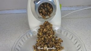 ИКРА ГРИБНАЯ - отличная закуска из грибов на зиму - простой вкусный рецепт