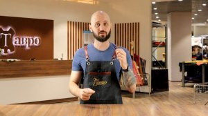 Что такое кожа Crazy Horse?