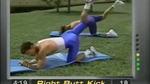 8 минут в день - Ягодицы