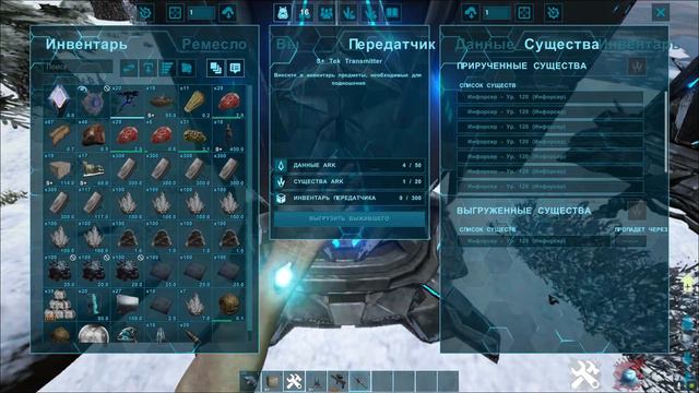 НЕРЕАЛЬНЫЙ ДЮП В АРК!!! + КРАШ СЕРВЕРА В АРК!!! ARK BUG, DUPE смотреть онлайн