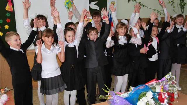 Поздравление первому учителю смотреть онлайн