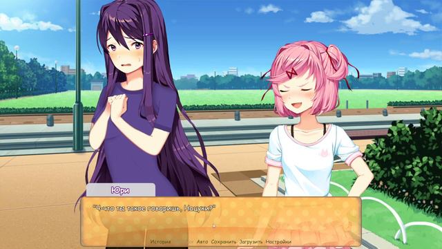 #13 Doki Doki Literature Club модификация Summertime; Куда то я не туда свернул смотреть онлайн