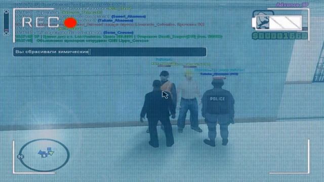 Advance Role Play | РП-Ситуации #10 смотреть онлайн