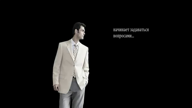 Уникальные книги Н.В. Левашова смотреть онлайн
