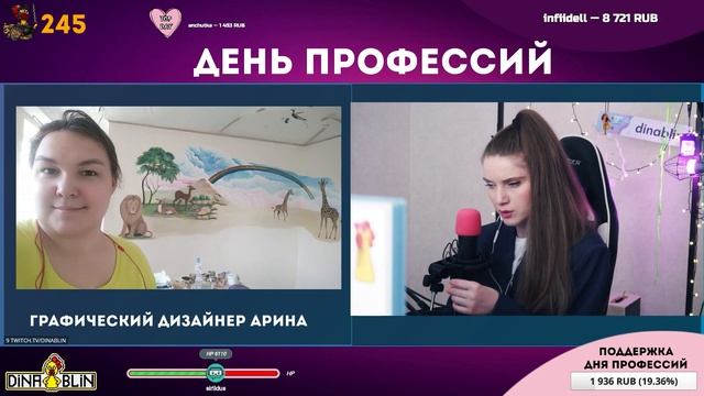 ДЕНЬ ПРОФЕССИЙ 2 | Программист PHP, Спасатель, Бизнес-аналитик, Дизайнер, Киберспорт, Оператор смотреть онлайн