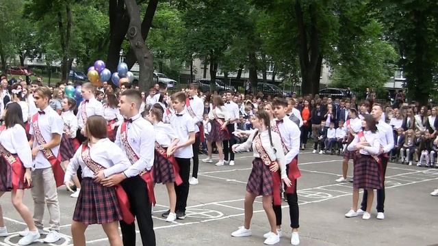 2021.06.05.Последний звонок.Школьный вальс.11- Б смотреть онлайн