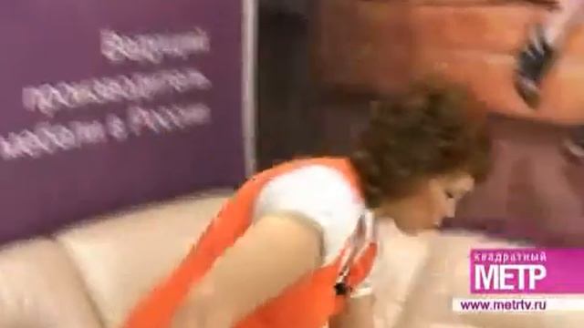 «Формула Дивана»: «Чиара» с поясничным валиком