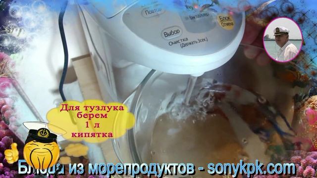 Салаты с Виноградом