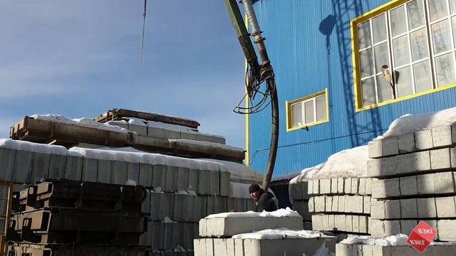 Керамзитобетон ВЗКГ 1 смотреть онлайн