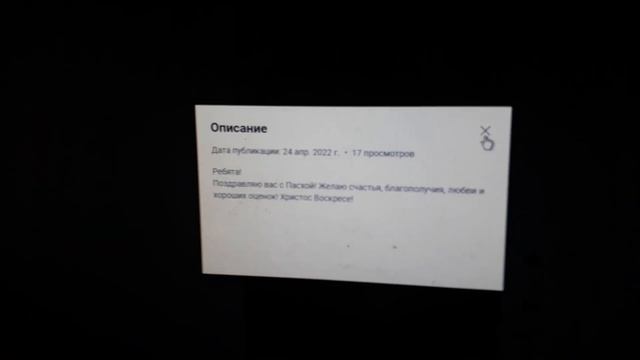 Вчера был день рождения моего канала! лучшие мои видео и итоги за этот год! смотреть онлайн