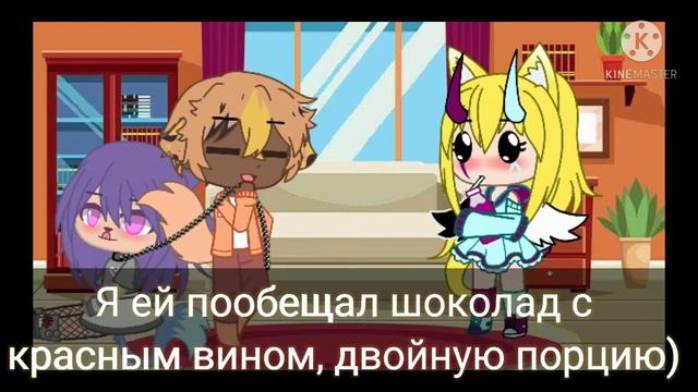 Короче говоря, новое видео смотреть онлайн