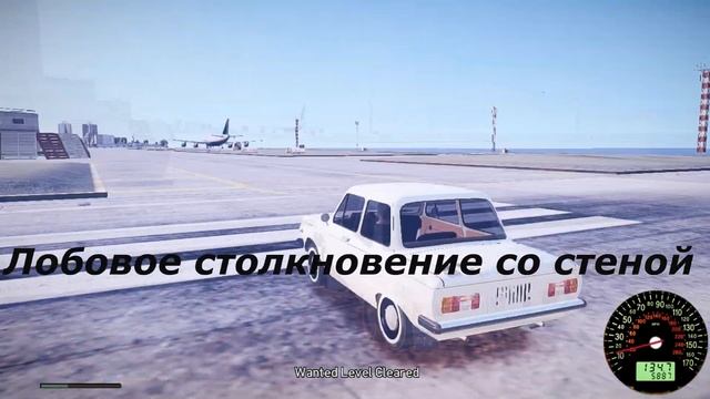 Crash test VAZ-2101 and ZAZ 968 in GTA IV смотреть онлайн