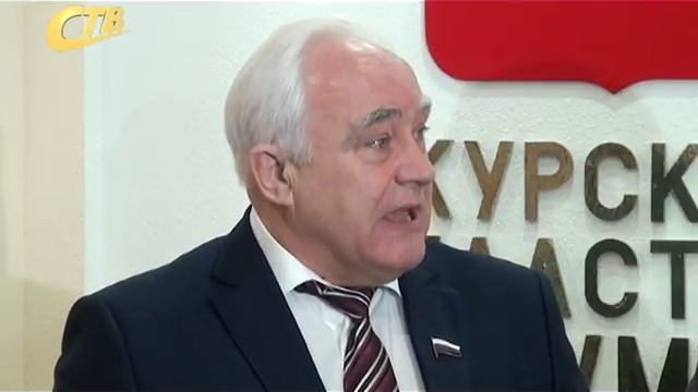 ДЕПУТАТЫ ОБЛДУМЫ О ПРОЦЕДУРЕ ВЫДЕЛЕНИЯ ЗЕМЕЛЬНОГО УЧАСТКА смотреть онлайн