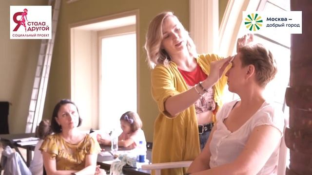 Мастер-класс 7 августа #ОсновыМакияжа с Ксаной Власовой / проект #ЯсталаДругой смотреть онлайн