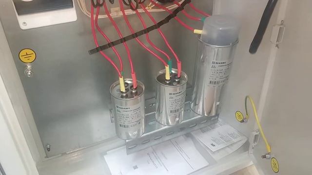 Конденсаторная установка 10 кВАр