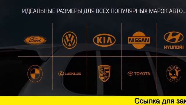 НАКИДКИ ТРОКОТ ОТЗЫВЫ смотреть онлайн