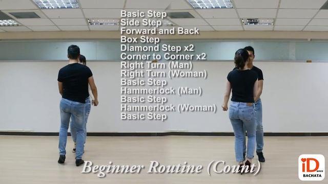 Beginner Bachata Routine (Count) смотреть онлайн