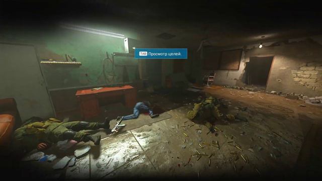 Call of Duty Modern Warfare 2019 Он вернулся? смотреть онлайн