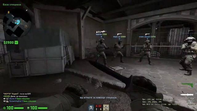|Изменение голоса в CS:GO| смотреть онлайн