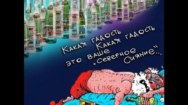 Перед Рождеством Можно Мыть Пол? - Before Christmas It is possible to Wash the Floor? смотреть онлайн
