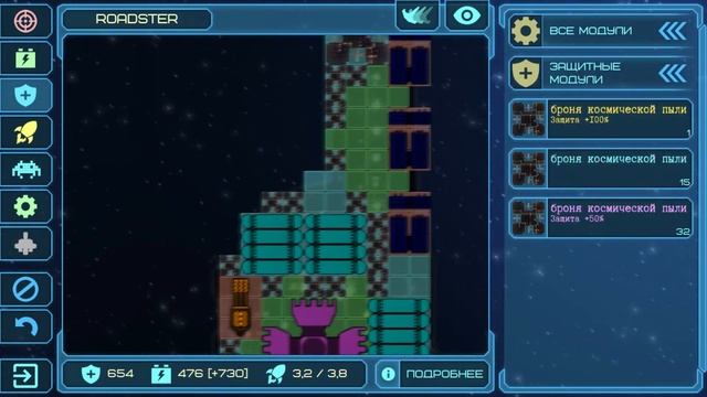 Brotherhood / BrotherMOD / Event Horizon смотреть онлайн