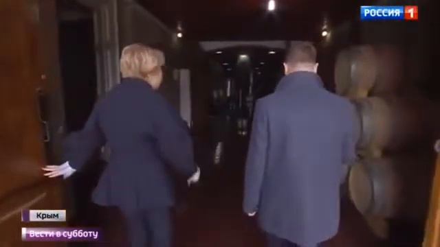 Водопады любви и инноваций