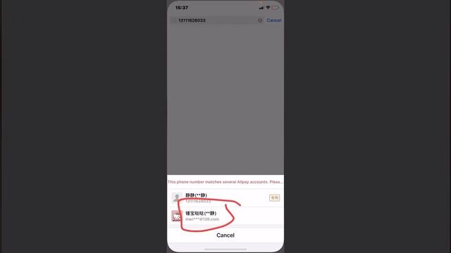 WeChat покупка жасау смотреть онлайн