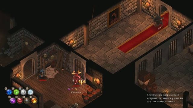 Прохождение игры Magicka (начало 1 главы)