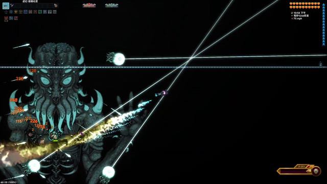 【Terraria】Calamity Infernum Mode v1.9"Moon Lord"-No hit смотреть онлайн