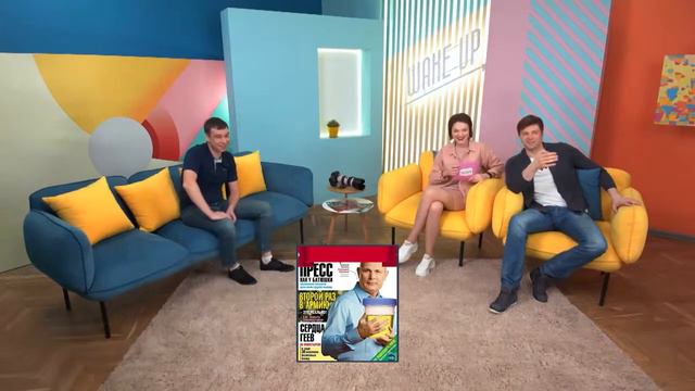 Мини-интервью на TNT - International -ШОУ ПОДЪЕМ! смотреть онлайн