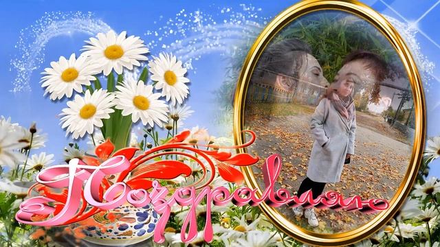 20 лет Александре подарок от родителей смотреть онлайн