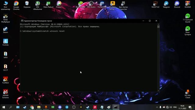 gta 5 rp connection lost reconnecting (100% РЕШЕНИЕ) смотреть онлайн
