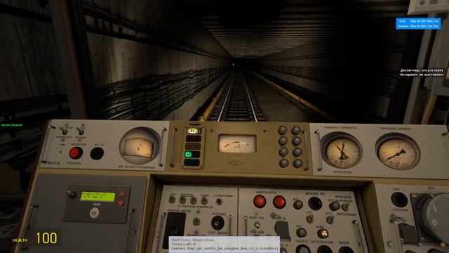 Поездка на 81-717.5 в окраске "Минского Метро" Garys's Mod Metrostroi смотреть онлайн