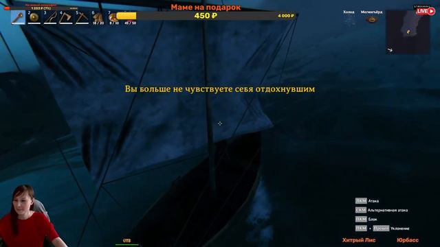 Valheim. Древний. КООП. Железо, стройка, приключения. #4 смотреть онлайн